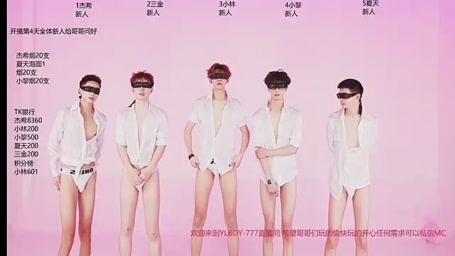 YLBOY-777 online show from 04/21/26, 06:09