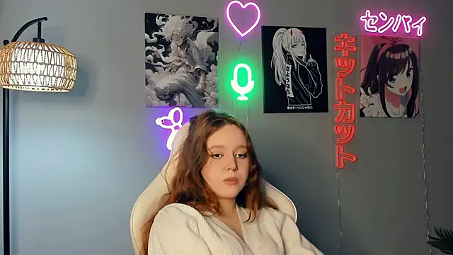 ChuNeece online show from 04/19/26, 09:41