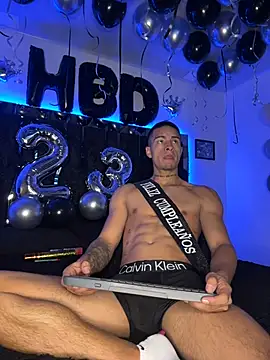 willclayy online show from 07/14/26, 10:09