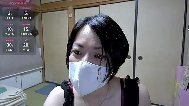 Snapshot of rin2432 chatting on 05/24/26, 02:44 rin2432 online show from 05/24/26, 02:44