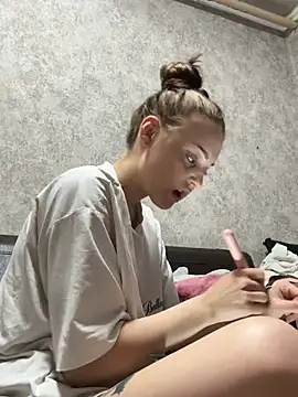 Shannon Van online show from 04/20/26, 10:40