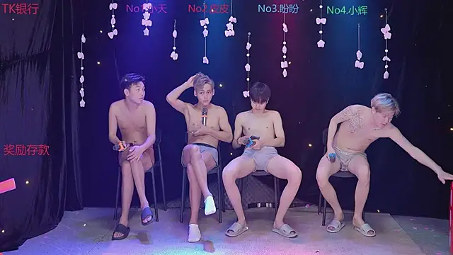 Yourlovingboy--002 online show from 04/18/26, 11:14