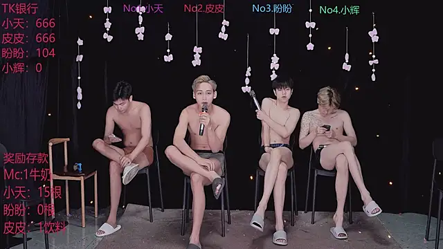 Yourlovingboy--002 online show from 04/21/26, 10:21