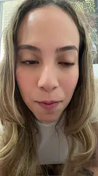 BabyAngel57 online show from 05/15/26, 08:54