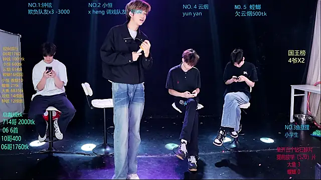 Dayu-01 online show from 04/19/26, 09:08