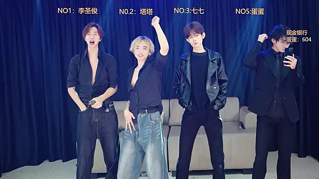 Superboy889 online show from 04/21/26, 09:39