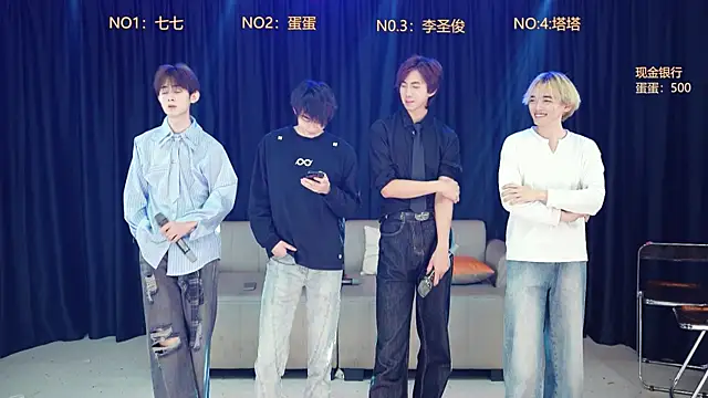 Superboy889 online show from 04/24/26, 11:23