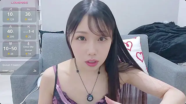 Minamina2 online show from 07/27/26, 09:05