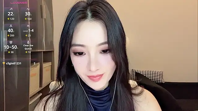 Snapshot of Xixi-mm chatting on 06/19/26, 02:10 Xixi-mm online show from 06/19/26, 02:10