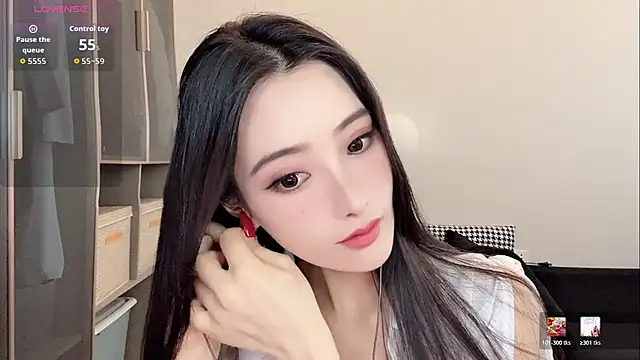 Snapshot of Xixi-mm chatting on 07/02/26, 06:30 Xixi-mm online show from 07/02/26, 06:30