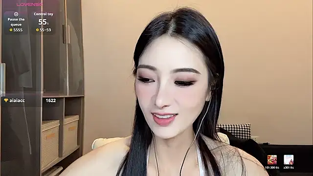 Snapshot of Xixi-mm chatting on 07/12/26, 01:57 Xixi-mm online show from 07/12/26, 01:57