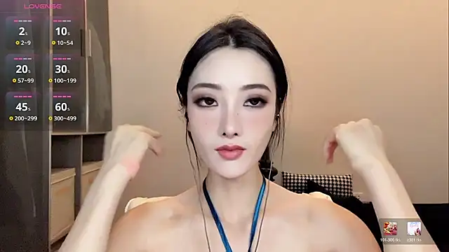 Snapshot of Xixi-mm chatting on 07/14/26, 01:28 Xixi-mm online show from 07/14/26, 01:28