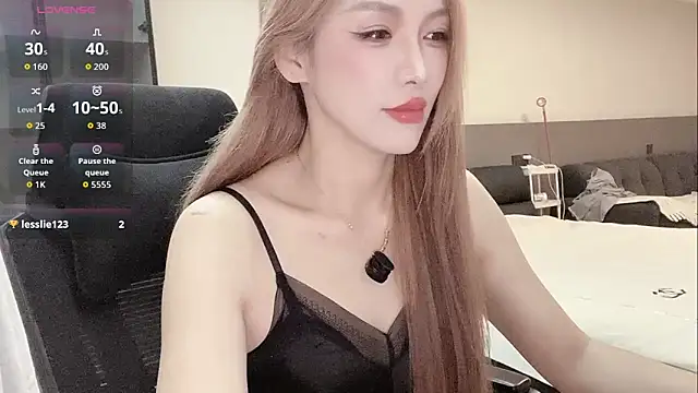 Snapshot of wenwen-mm chatting on 05/27/26, 04:09 wenwen-mm online show from 05/27/26, 04:09