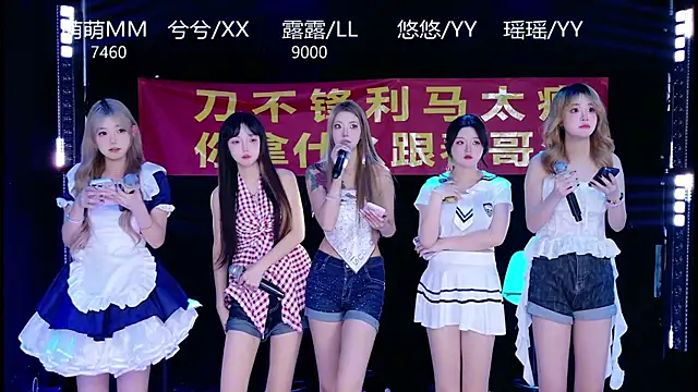 evo-002 online show from 04/23/26, 12:40