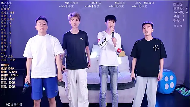 Spirit-002 online show from 04/18/26, 12:31