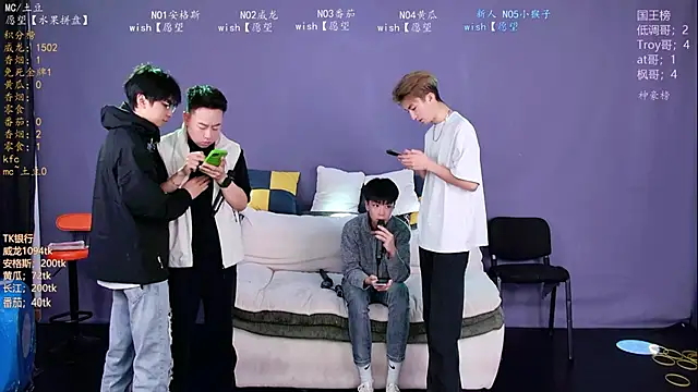 Spirit-002 online show from 04/21/26, 11:49