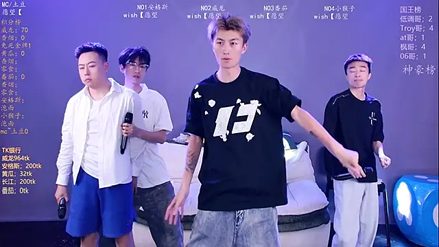 Spirit-002 online show from 04/23/26, 12:29