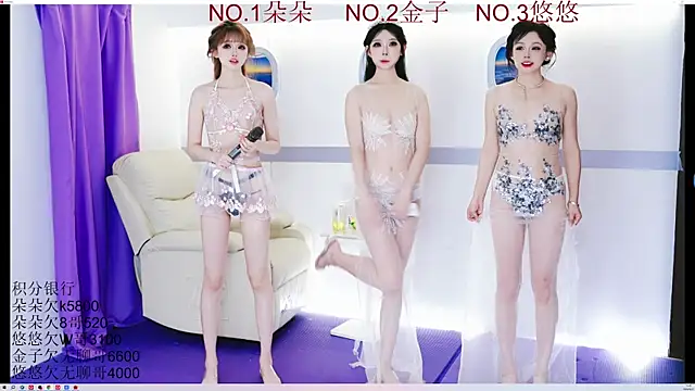 JK 988 online show from 04/22/26, 06:49