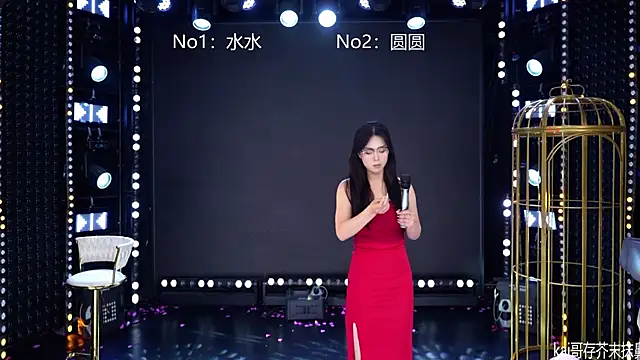 CD-BaWangHua001 online show from 04/21/26, 09:06