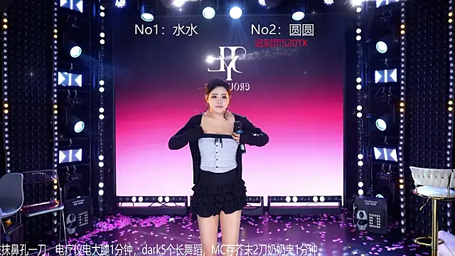 CD-BaWangHua001 online show from 04/23/26, 09:06