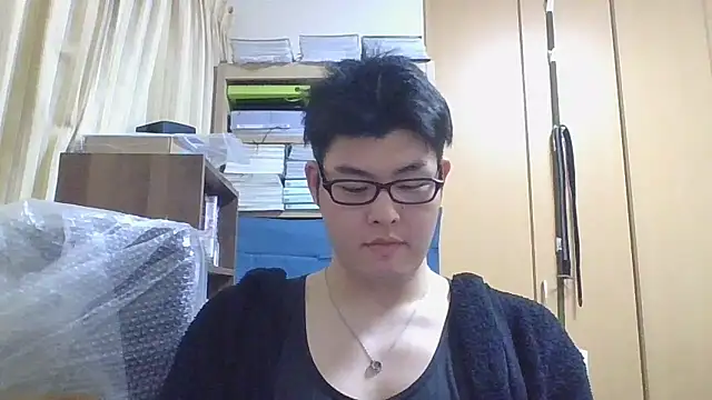 shun 201 online show from 04/20/26, 01:14