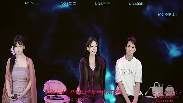 dqc666 online show from 04/24/26, 07:11