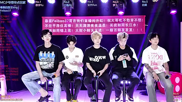 AOA-MIC online show from 04/22/26, 12:18