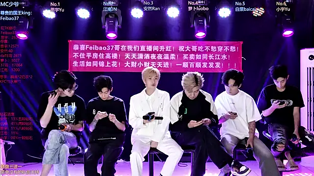 AOA-MIC online show from 04/23/26, 12:15