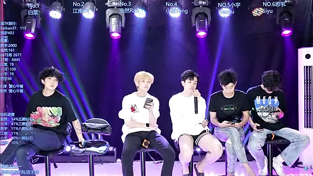 AOA-MIC online show from 05/04/26, 01:07