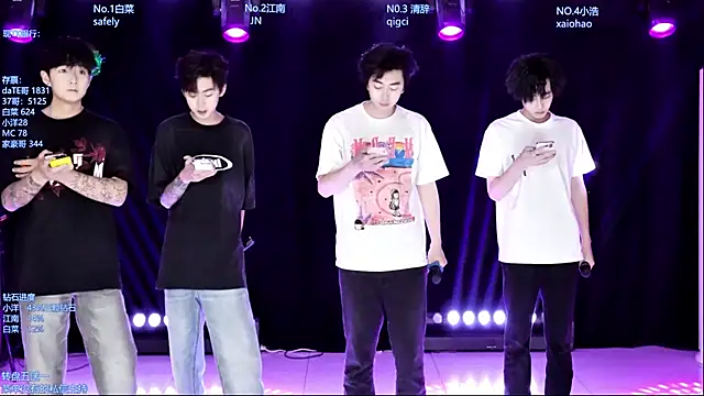 AOA-MIC online show from 05/13/26, 02:25