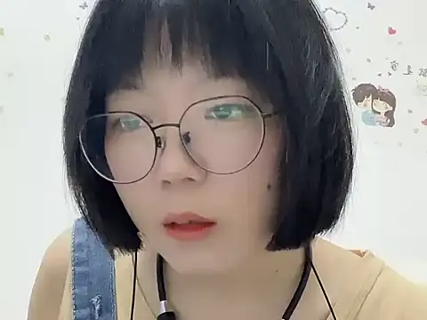 Belle-LL online show from 04/23/26, 01:24