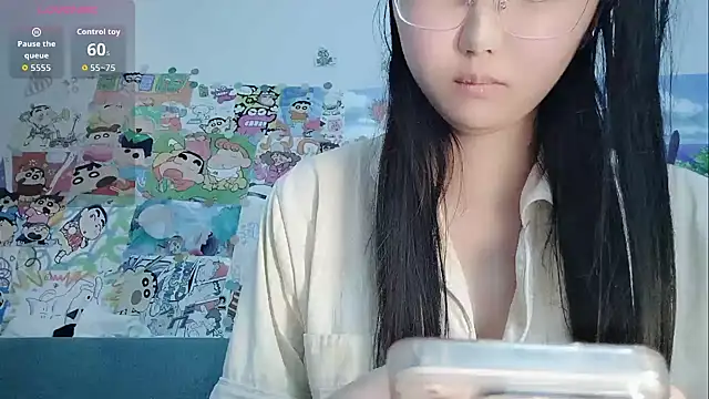 Snapshot of vvvan2026 chatting on 06/01/26, 01:46 vvvan2026 online show from 06/01/26, 01:46