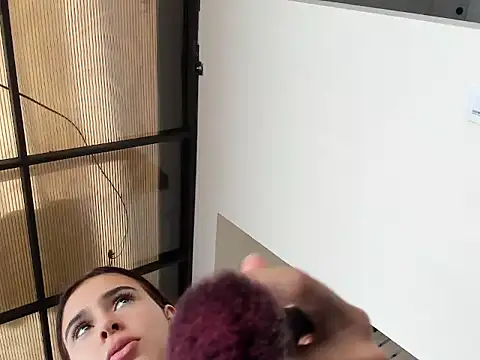 Cor4line online show from 04/23/26, 07:38