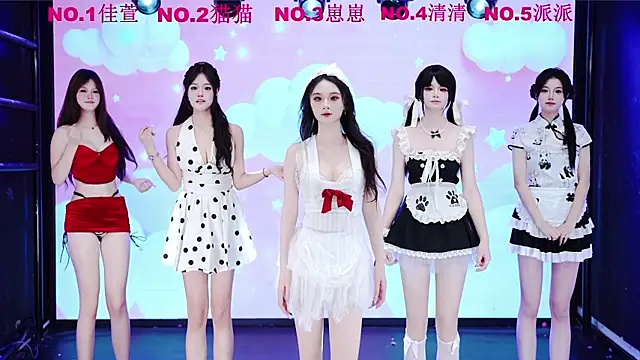 YC-888 online show from 07/08/26, 10:42