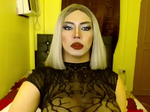 Althea Corvine online show from 05/02/26, 09:47