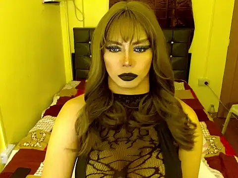 Althea Corvine online show from 05/20/26, 03:29