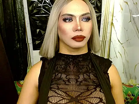 Althea Corvine online show from 05/27/26, 12:13