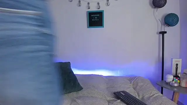 Nerea- online show from 07/19/26, 06:55