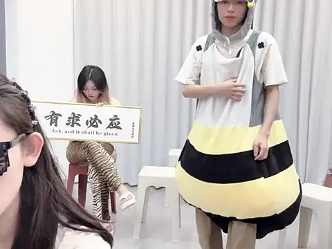 YQBY998 online show from 04/25/26, 01:41