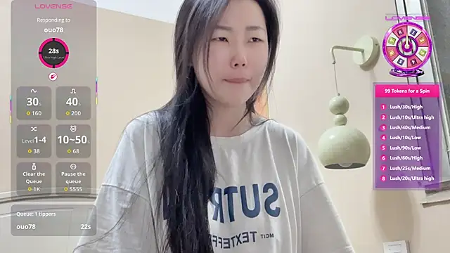 XIAOnaimao-001 online show from 07/12/26, 01:18