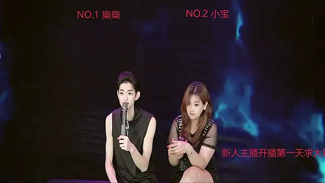 ww520jjsm online show from 04/28/26, 04:23