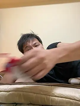 chinko1234 online show from 04/27/26, 02:59