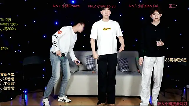 lucky-love888 online show from 04/28/26, 11:15