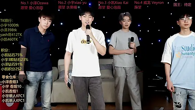 Snapshot of lucky-love888 chatting on 05/07/26, 12:32 lucky-love888 online show from 05/07/26, 12:32