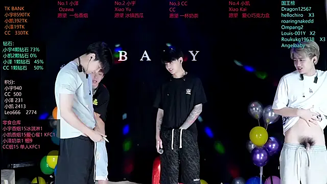 Snapshot of lucky-love888 chatting on 06/12/26, 10:36 lucky-love888 online show from 06/12/26, 10:36
