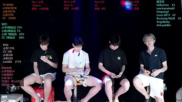 Snapshot of lucky-love888 chatting on 06/14/26, 10:39 lucky-love888 online show from 06/14/26, 10:39