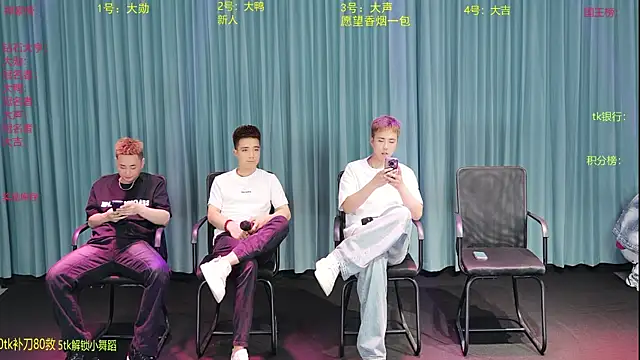 Seductive-003 online show from 04/29/26, 02:32