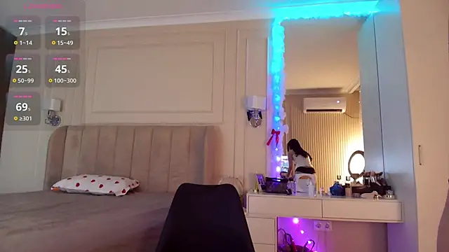 asianerd online show from 07/29/26, 03:32