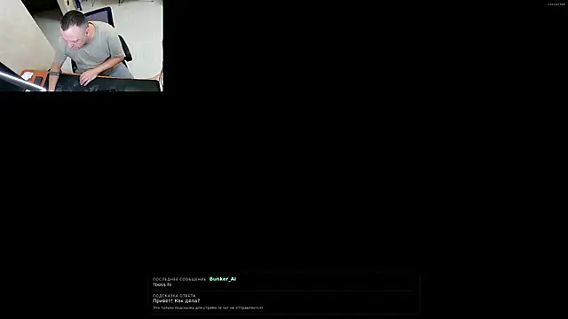 Bunker Ai online show from 04/30/26, 06:31