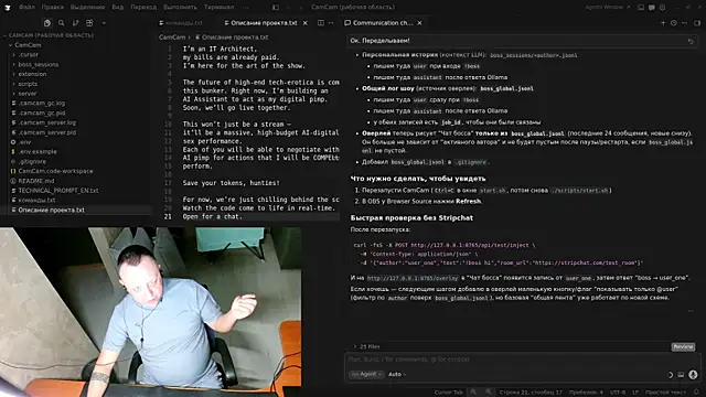 Bunker Ai online show from 04/30/26, 07:09